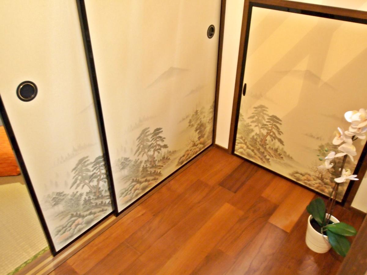 Shounsai Villa Kyoto Bagian luar foto