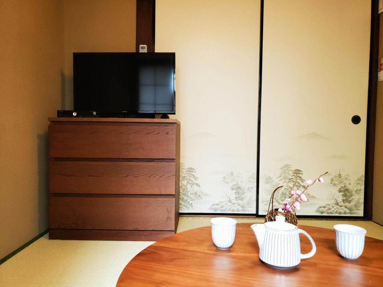 Shounsai Villa Kyoto Bagian luar foto